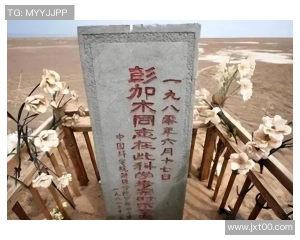 中国足球球星失联事件真相揭露背后隐藏的谜团与原因分析