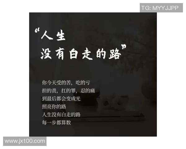 嫁给足球球星后的真实生活揭秘从梦幻婚礼到柴米油盐的人生转折