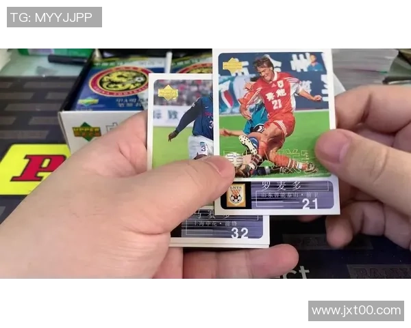 购买足球星卡盒子的推荐选择及选购指南解析